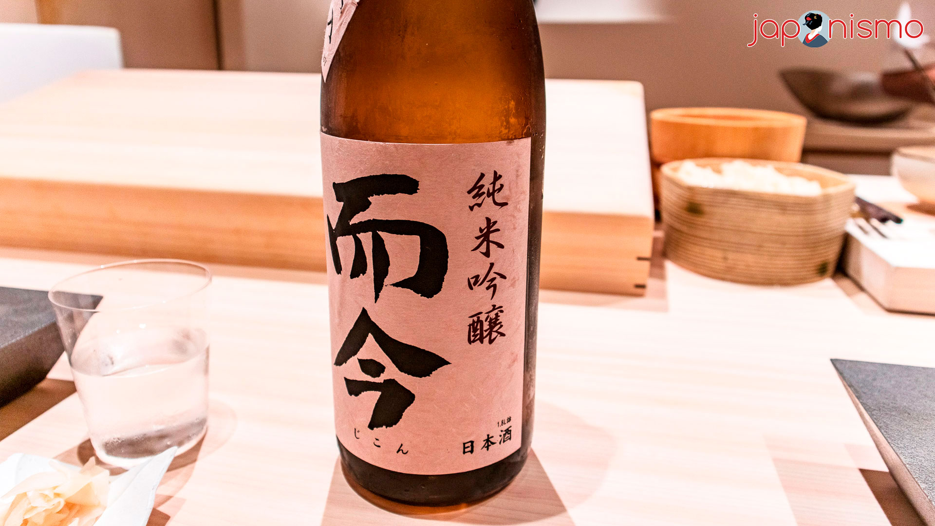 ingredientes japón hero asset