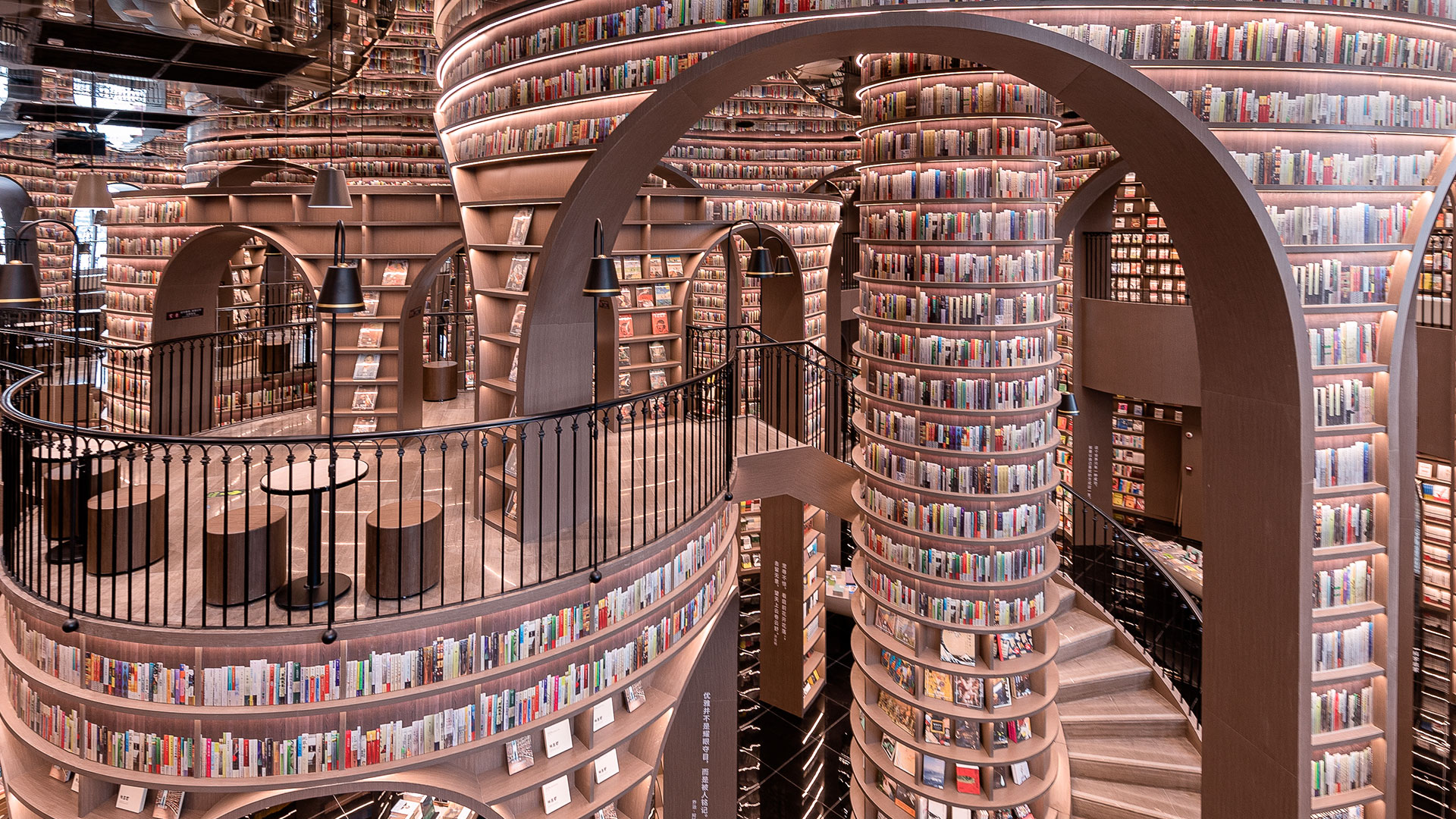 La ciudad de los libros hero asset