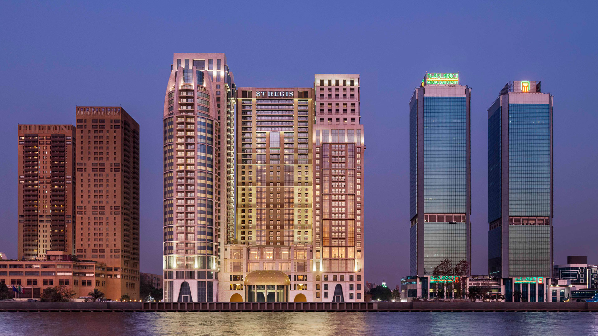 Imagen del hotel St Regis Cairo